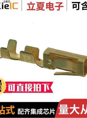 102104-2连接器 〔CONN SO【ET 18-22AWG CRIMP GOLD 〕