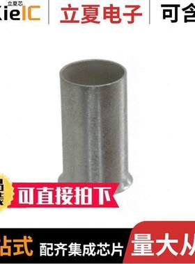 0492500000连接器 〔H 16.0/12 6AWG UNINSLTD 1=500PCS 〕