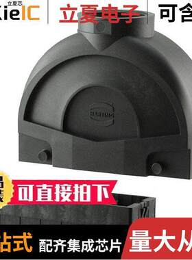 19410240423连接器 〔CONN HOOD TOP ENTRY SZ24B M40 〕