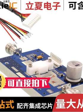 DC919A-I开发板 〔BOARD DEMO LTC2205CUK-14 〕