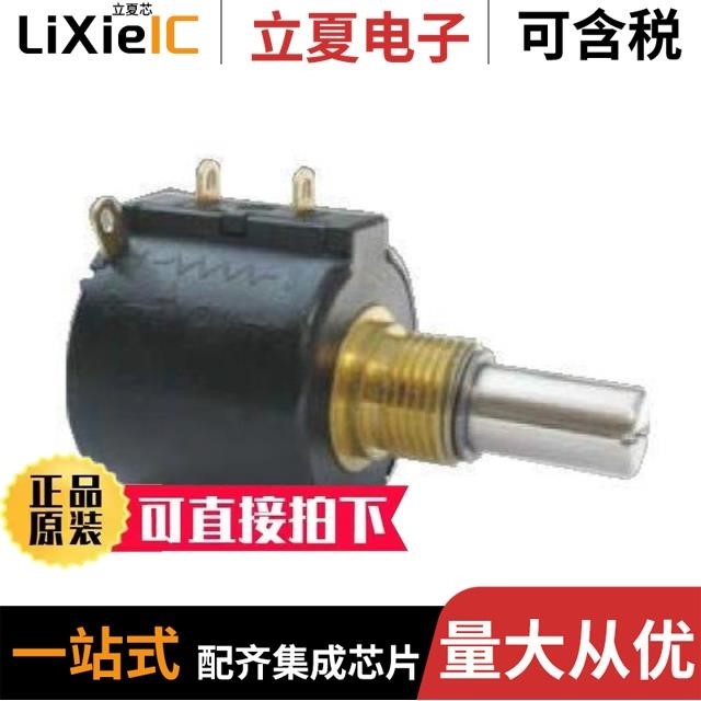 3549S-1BB-103B 3590P-2-502L 3549S-1BB-502B