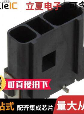 2106053-4连接器 〔CONN SSL HDR 3POS 3.5MM SOLDER 〕