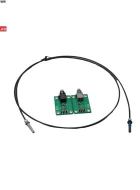 AFBR-0553Z开发板 〔50MBD RSSI 650NM VERSATILE LINK 〕