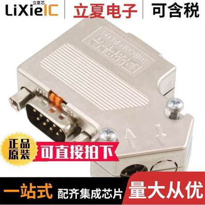 2708119连接器 〔DSUB GENDER CHANGER DB9F DB9F 〕