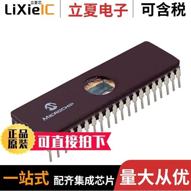 PIC16C76-04/SO/PIC16C56A-20I/P/PIC16C711-20I/SS