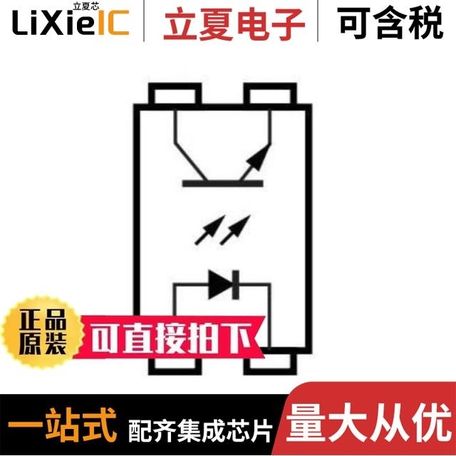 PS2561D-1Y-V-A PS2565L1-1Y-A PS2565L1-1Y-V-A