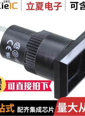 01-040.002光电元件 〔INDICATOR 18X24 ST/PT 〕