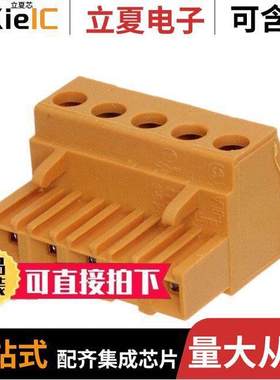 1282060000连接器 〔TERM BLO【 PLUG 5POS STR 5.08MM 〕