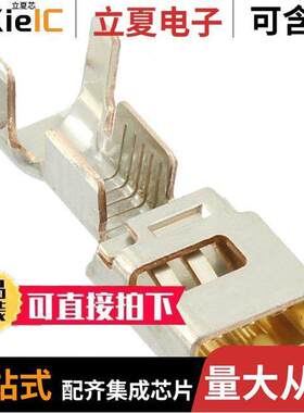 DF60-1012SCFA连接器 〔CONN SO【ET 10-12AWG CRIMP GOLD 〕