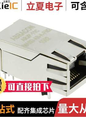 ARJP11C-MASD-AB-A-FM2 null ABRACON