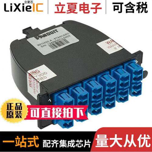 FC29N-24-10AF连接器 〔OS1/OS2 24-FIBER TOTAL, STANDARD 〕