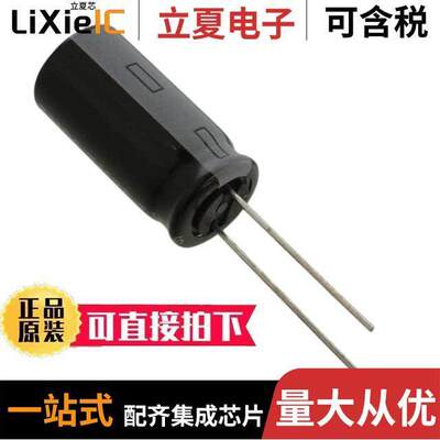 16ZLH1500MEFC10X20电容 〔CAP ALUM 1500UF 20% 16V RADIAL 〕