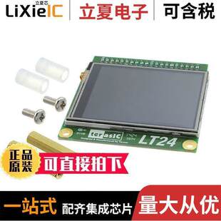 P0185开发板 〔HMI TOUCHSCREEN 2.4