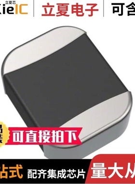 BDCD002520101R0MS1/BDCD00201610R68MS1/BDCD002520122R2MS1