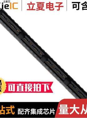 QSE-080-01-L-D-A连接器 〔CONN RCPT 160POS SMD GOLD 〕