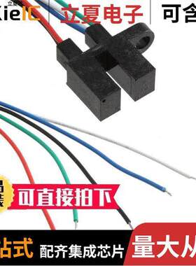 OPB980P51Z  TT Electronics