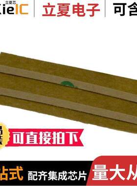 6000010光电元件 〔ADHESIVE STRIPS 2 PER PAD 〕