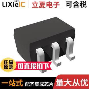 〔IC SUPERVISOR LOW R3111Q092B DETECTOR FE芯片 VOLT 〕