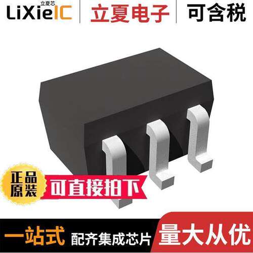R3111Q092B-TR-FE芯片 〔IC SUPERVISOR LOW VOLT DETECTOR 〕