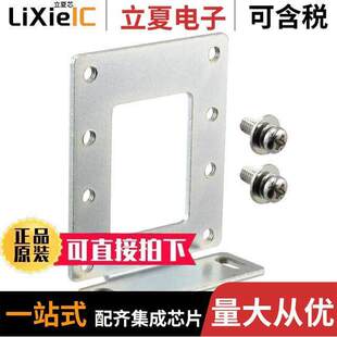 MS-RF23传感器，变送器 〔REFLECTOR MFG BRA【ET FOR RF-230 〕