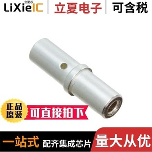 24PAK 83RJ 24211A 700T ALTERNATOR