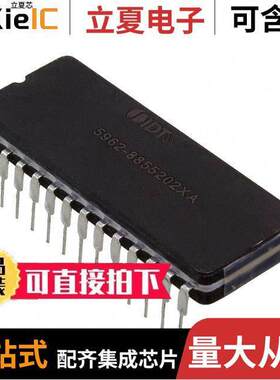 71256L70DB芯片 〔IC SRAM 256K PARALLEL 28CERDIP 〕