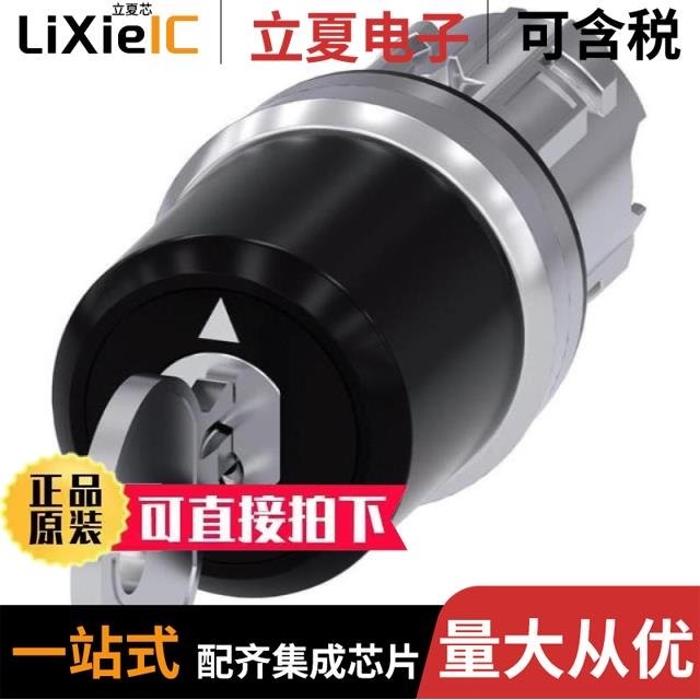 HX SK12D07VG3 HX PZ1.0-1X2P ZZ HX SD-CARD 11P