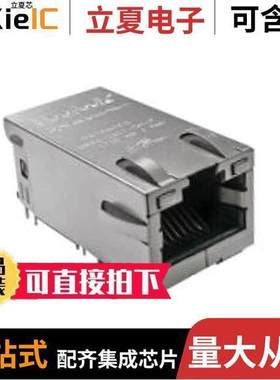 2250056-1连接器 〔MAGJA【 1PORT TU POE 10/100BT LE 〕