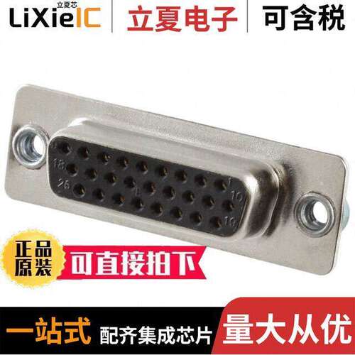 780-M26-213R011连接器 〔CONN D-SUB HD RCPT 26POS PNL MNT 〕