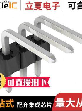 0022286030连接器 〔CONN HEADER R/A 3POS 2.54MM 〕