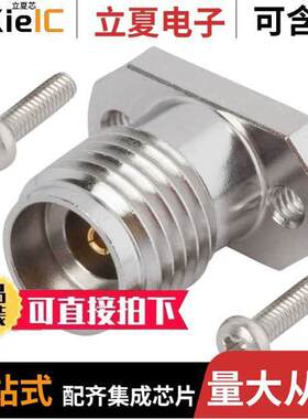 SF1521-60070-2S连接器 〔CONN 2.92MM JA【 STR 50 OHM SMD 〕