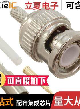 RF1-03B-D-02-50连接器 〔NIPT BNC END TERMINATION,50OHM D 〕