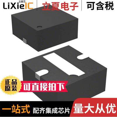 SMP1304-085LF  Skyworks Solutions Inc.