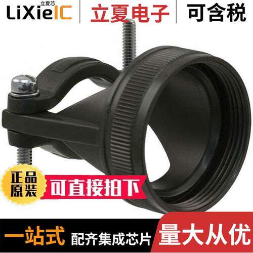 M85049/52-1-24W连接器 〔CONN CABLE CLAMP SZ 24 OLIVE 〕