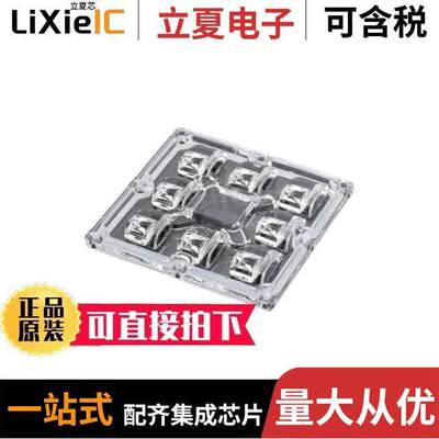 CS16658_STRADA-IP-8MX-T2-C-PC  Ledil