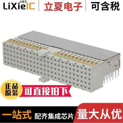 3-5646547-0连接器 〔CONN RECEPT 138POS 2MM PRESS-FIT 〕