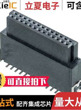 M55-6022642R连接器 〔CONN RCPT 26POS 0.05 GOLD SMD 〕