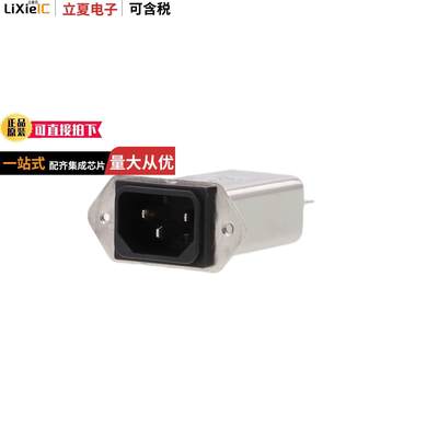 FN9255M-4-06连接器 〔C14 4A REAT PANEL MOUNT 0.45MA ( 〕