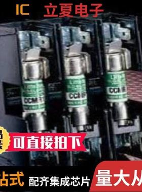 L60030C3PQDIN/L60030M3C/L60030M3SQ