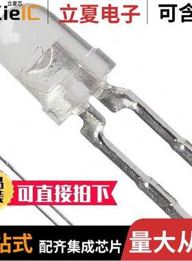 HLMP-1340光电元件 〔LED RED CLEAR T-1 T/H 〕