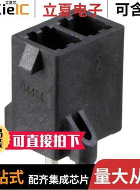 1720650002连接器 〔CONN HEADER VERT 2POS 〕