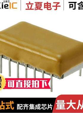 105K400CS6电容 〔CAP NETWORK 1UF 400V 14DIP 〕