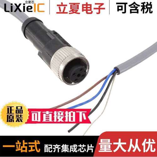 1096028传感器，变送器 〔CABLE ASSEMBLY M12 4POS 2M 〕