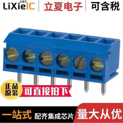 OSTTF060161连接器 〔TERM BLK 6P TOP ENTRY 3.5MM PCB 〕