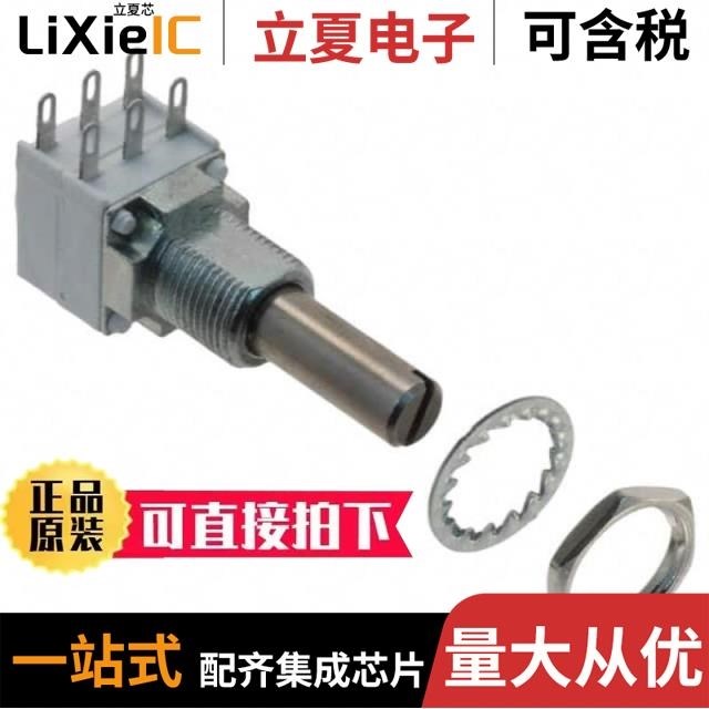 P12-14HDR-L/P12-14HDR-D/P12-10HDR-L