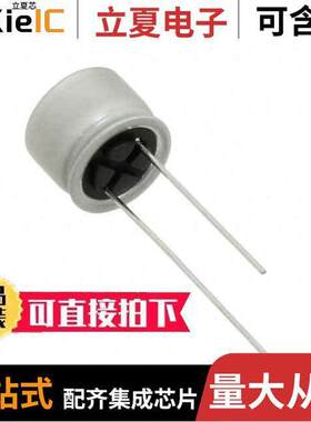 6SEQP330M电容 〔CAP ALUM POLY 330UF 20% 6.3V T/H 〕