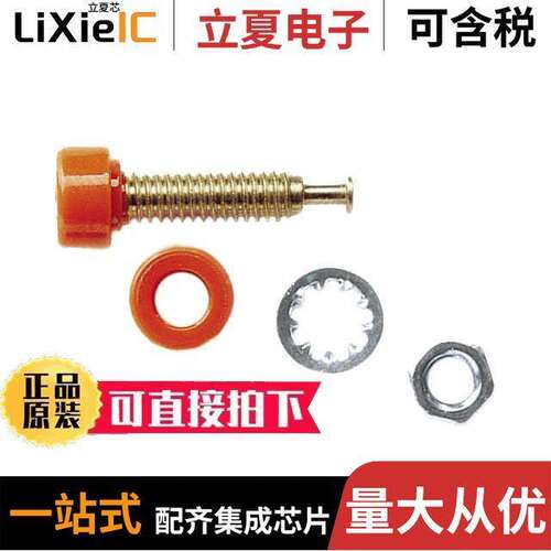 2142-3连接器 〔CONN BANANA JA【 MIN TURRET ORAN 〕