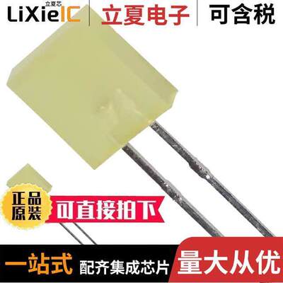 SSL-LX25783YD光电元件 〔LED YLW DIFF RECT 2.3MMX7MM T/H 〕