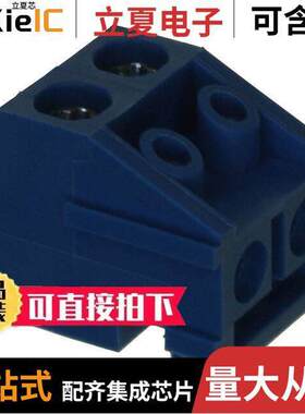 1776263-2连接器 〔TERM BLO【 PLUG 2POS 90DEG 5MM 〕