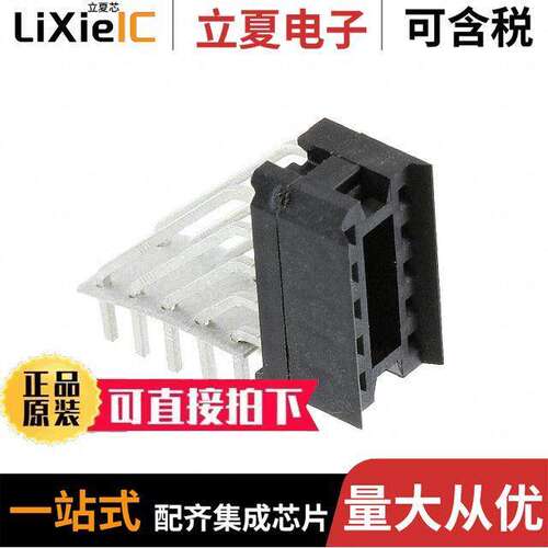 10-2810-90T连接器 〔CONN IC DIP SO【ET 10POS TIN 〕